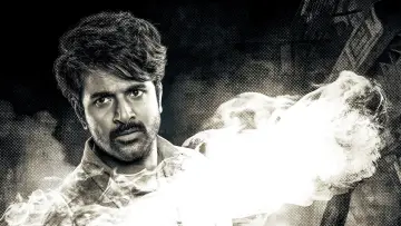Zasłona do filmu "பராசக்தி" #531742