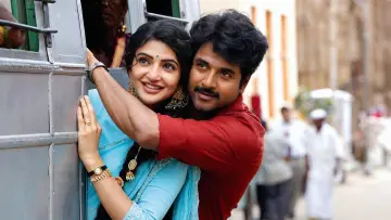 Zasłona do filmu "பராசக்தி" #531744