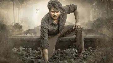 Zasłona do filmu "பராசக்தி" #531773