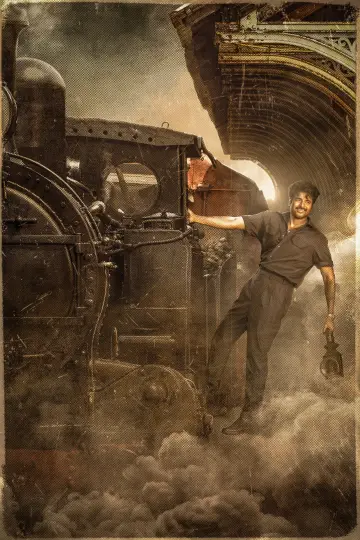 Plakat do filmu "பராசக்தி" #531792