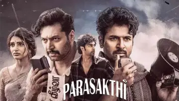 Zasłona do filmu "பராசக்தி" #782316