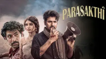 Zasłona do filmu "பராசக்தி" #833724