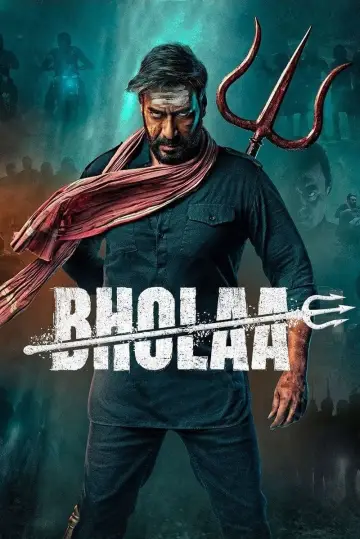 Plakat do filmu "भोला" #1100583