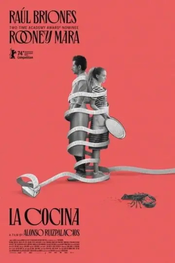 Plakat do filmu "Apetyt na więcej. La Cocina" #366316