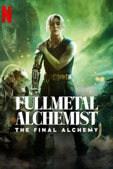 Plakat do filmu "Fullmetal Alchemist: The Final Alchemy" #39708