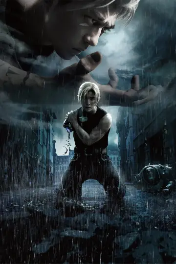 Plakat do filmu "Fullmetal Alchemist: The Revenge of Scar" #321472