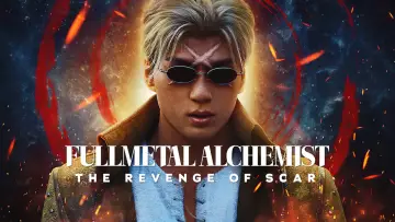Zasłona do filmu "Fullmetal Alchemist: The Revenge of Scar" #63159