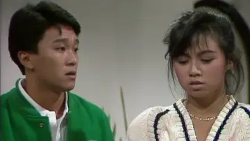 Zasłona do filmu "哥哥的女友" #1090279