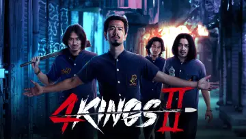 Zasłona do filmu "4 Kings II" #790202