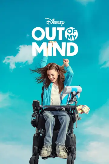 Plakat do filmu "Świat Melody" #790144