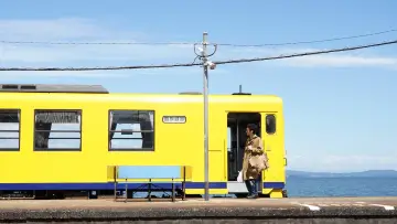 Zasłona do filmu "サバカン SABAKAN" #414208