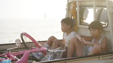 Zasłona do filmu "サバカン SABAKAN" #414211