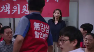Zasłona do filmu "드림팰리스" #765547