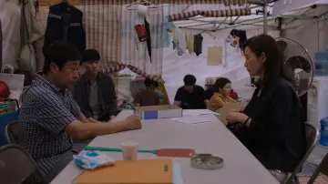 Zasłona do filmu "드림팰리스" #765552