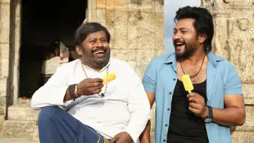 தடை உடை plakat