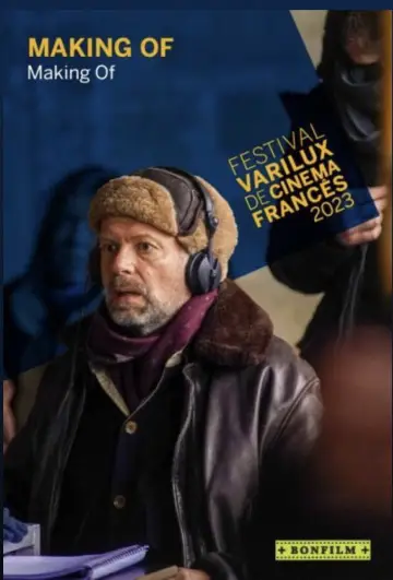 Plakat do filmu "Making Of" #761246