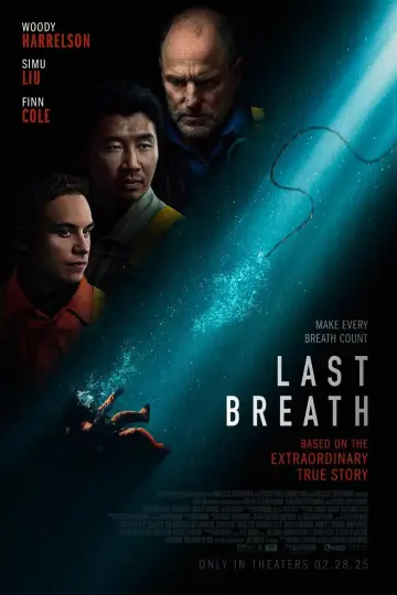 Plakat do filmu "Ostatni oddech" #569199