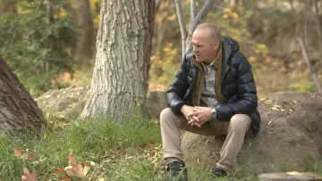 Zasłona do filmu "Zbrodnie pamięci" #442334
