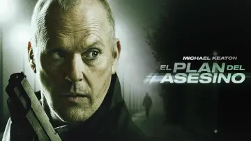 Zasłona do filmu "Zbrodnie pamięci" #615173