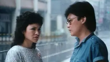 Zasłona do filmu "狼吻十四日" #1148994