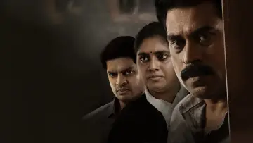 Zasłona do filmu "ഹെവൻ" #1180602