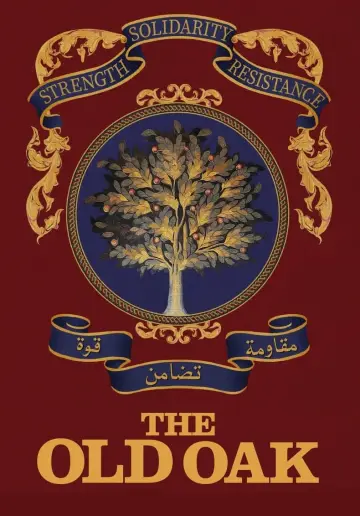 Plakat do filmu "The Old Oak" #84125