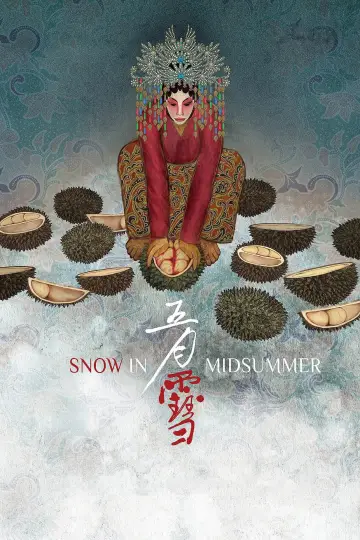 五月雪
