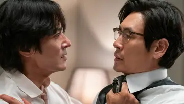 Zasłona do filmu "보통의 가족" #782729