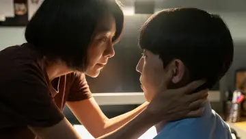 Zasłona do filmu "보통의 가족" #782735