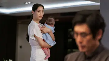 Zasłona do filmu "보통의 가족" #782736