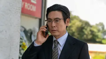 Zasłona do filmu "보통의 가족" #782742