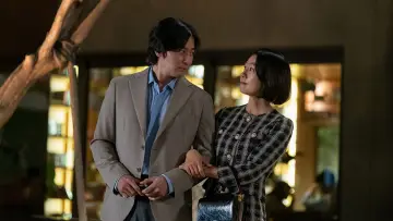 Zasłona do filmu "보통의 가족" #782743
