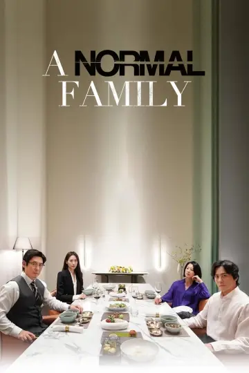 Plakat do filmu "보통의 가족" #782748