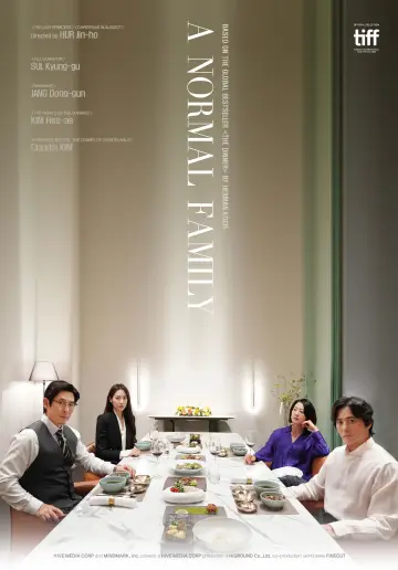 Plakat do filmu "보통의 가족" #782750