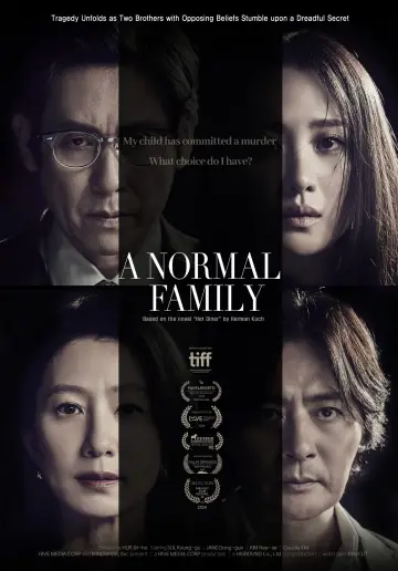 Plakat do filmu "보통의 가족" #782753