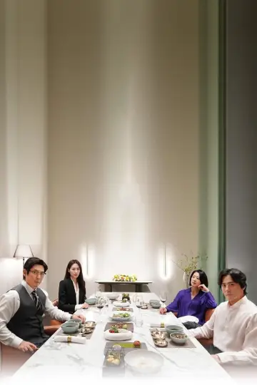 Plakat do filmu "보통의 가족" #782754
