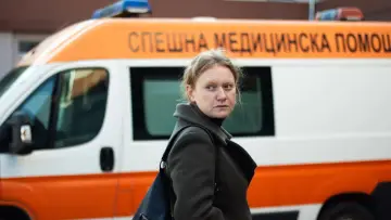 Zasłona do filmu "Made in EU" #537416