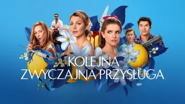 Zasłona do filmu "Kolejna zwyczajna przysługa" #595363