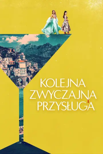 Plakat do filmu "Kolejna zwyczajna przysługa" #595518