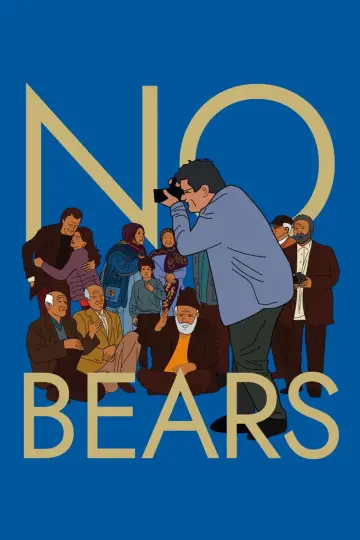 Plakat do filmu "Niedźwiedzie nie istnieją" #758603