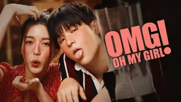 Zasłona do filmu "OMG! รักจังวะ..ผิดจังหวะ" #1210664