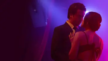 Zasłona do filmu "Tak się poznaliśmy" #1875056