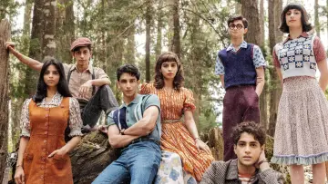 Zasłona do filmu "The Archies" #355657
