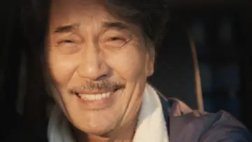 Zasłona do filmu "Perfect Days" #162089