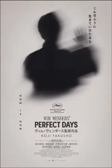 Plakat do filmu "Perfect Days" #412537