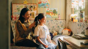 Zasłona do filmu "餘燼" #972559