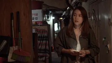 Zasłona do filmu "늘봄가든" #865610