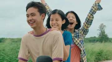 Zasłona do filmu "เธอกับฉันกับฉัน" #487495