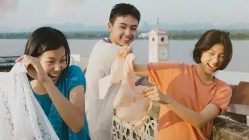 Zasłona do filmu "เธอกับฉันกับฉัน" #487496