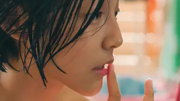 Zasłona do filmu "เธอกับฉันกับฉัน" #487498
